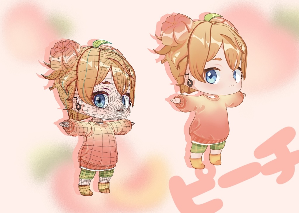 Peachy Chibi ピーチ/ オリジナル3Dモデル