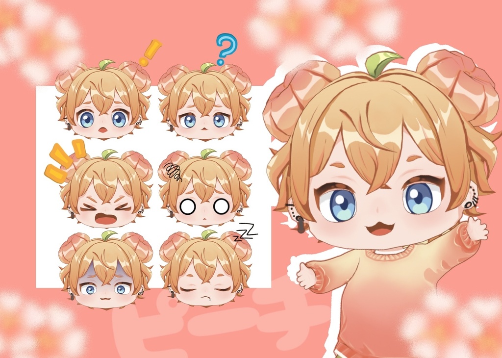 Peachy Chibi ピーチ/ オリジナル3Dモデル
