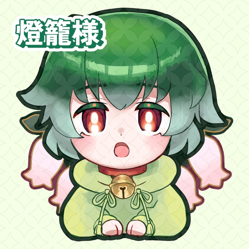 【コエイロパレード】MYCOEみまもりクリップ【二次創作ファングッズ】