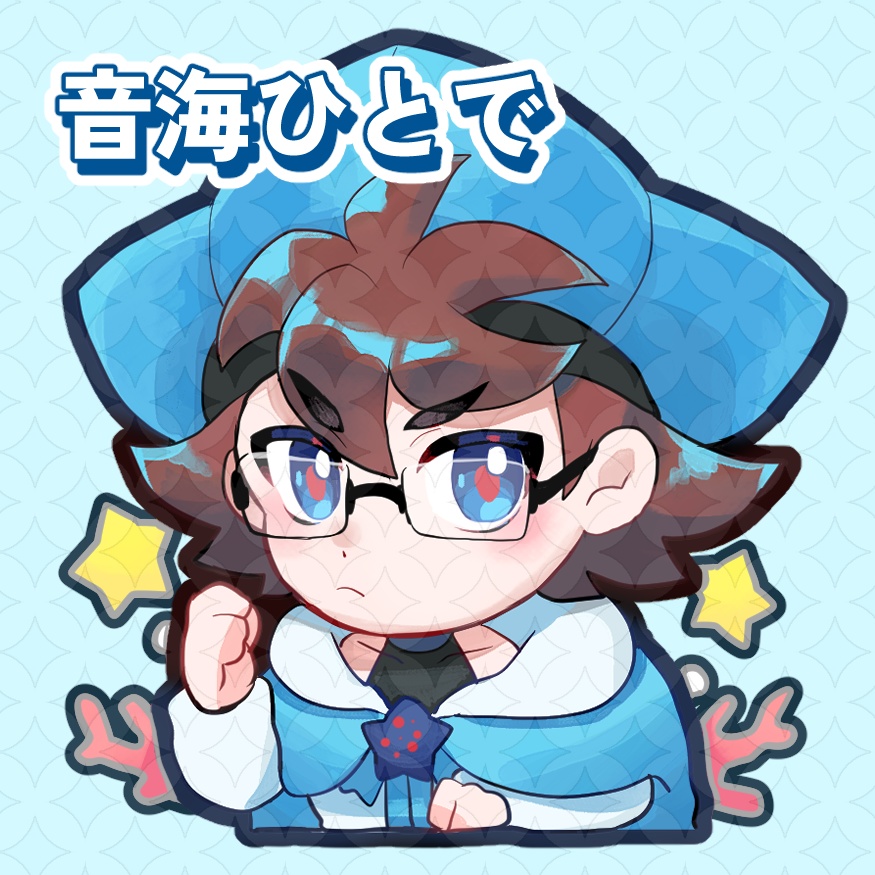 【コエイロパレード】MYCOEみまもりクリップ【二次創作ファングッズ】