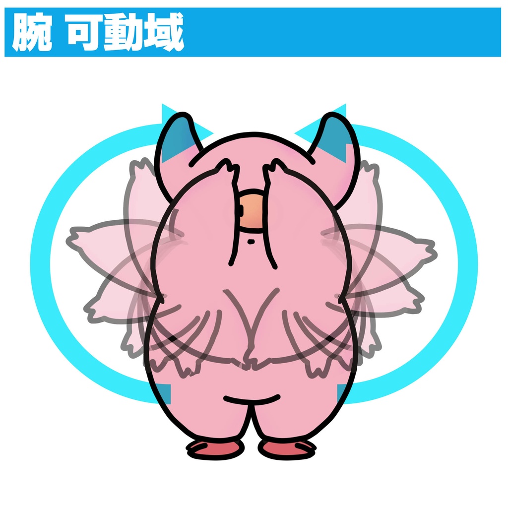 【VTS/Nizima設定済み】かわいい子ブタのOinky