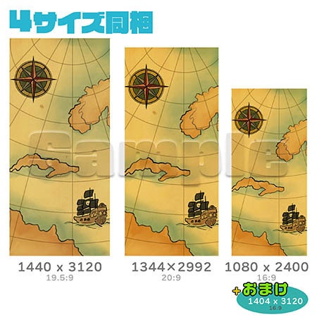 【iPhone・android対応】-スマホ壁紙・待ち受け- パイレーツ(海賊)4サイズセット