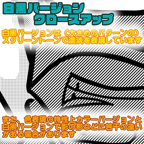 LPレコードジャケット・パロディーアート・データ販売 Bruce Springsky "Born in the U.S.S.R."