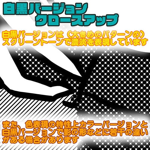 LPレコードジャケット・パロディーアート・データ販売 The Rolling Sixtones "Skinny Fingers"