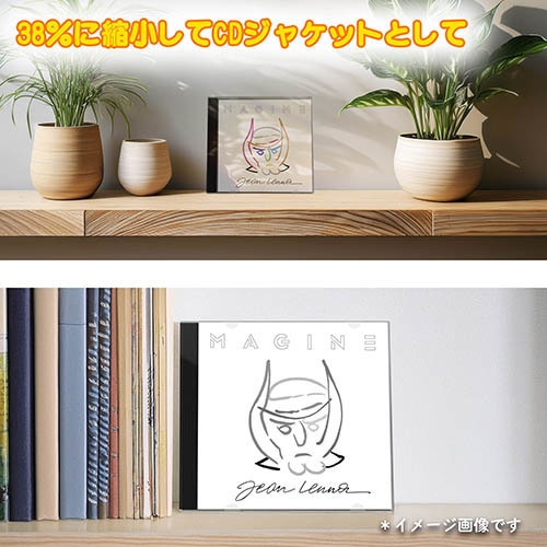 LPレコードジャケット・パロディーアート・データ販売 Jean Lenno "MAGINE"