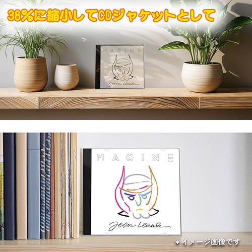 LPレコードジャケット・パロディーアート・データ販売 Jean Lenno "MAGINE"