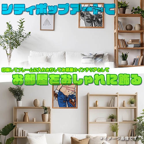 LPレコードジャケット・パロディーアート・データ販売 The Rolling Scones "Sticky Ginger"