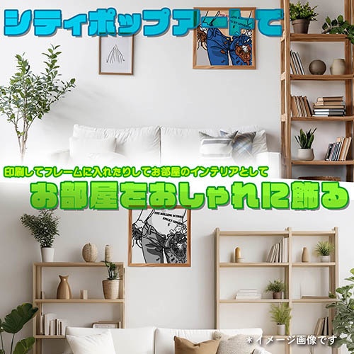 LPレコードジャケット・パロディーアート・データ販売 The Rolling Scones "Sticky Ginger"