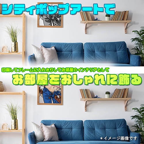 LPレコードジャケット・パロディーアート・データ販売 The Rolling Scones "Sticky Ginger"