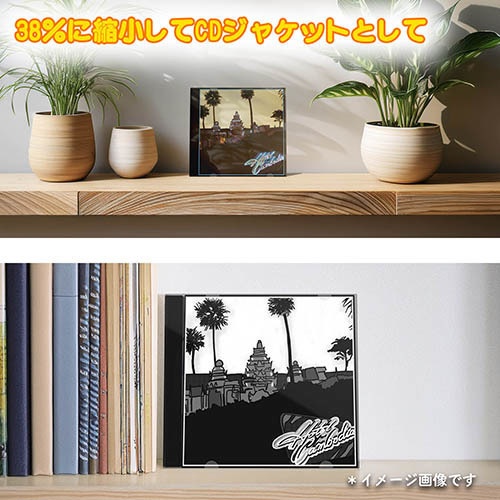 LPレコードジャケット・パロディーアート・データ販売 Eagles "Hotel Cambodia"