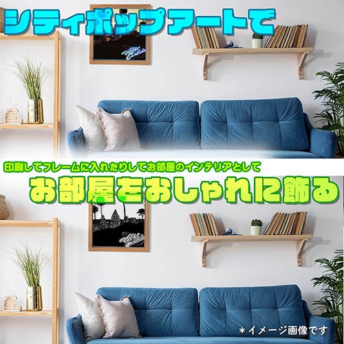 LPレコードジャケット・パロディーアート・データ販売 Eagles "Hotel Cambodia"