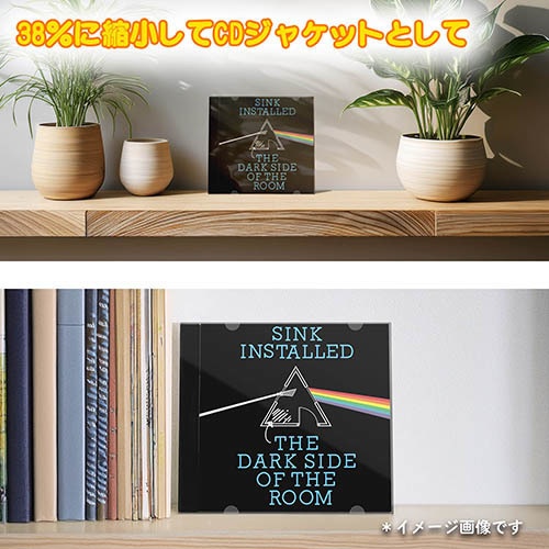 LPレコードジャケット・パロディーアート・データ販売 Sink Installed "The Dark Side Of The Room"