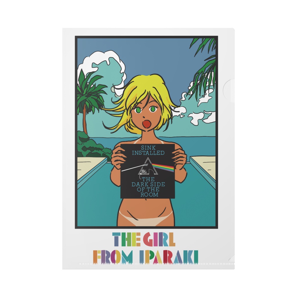 クリアファイル:The Girl From Iparaki(LPアルバムジャケットと美女シリーズ:「The Dark Side Of The Room」と全裸でプールサイドに立つ女の子 )