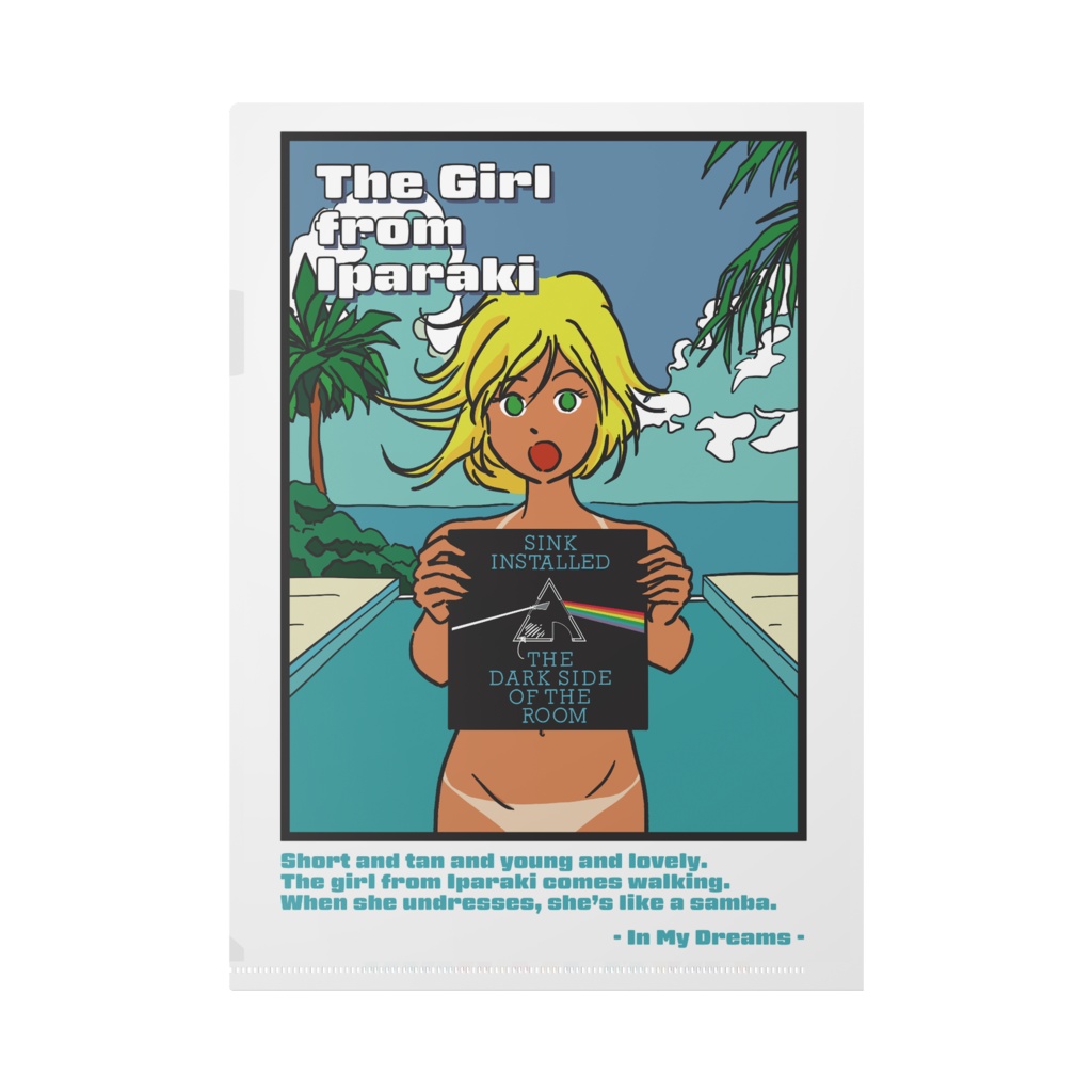 クリアファイル:The Girl From Iparaki(LPアルバムジャケットと美女シリーズ:「The Dark Side Of The Room」と全裸でプールサイドに立つ女の子 )