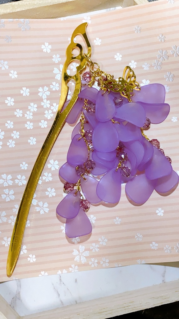 藤の花 簪 蝶屋敷モチーフ