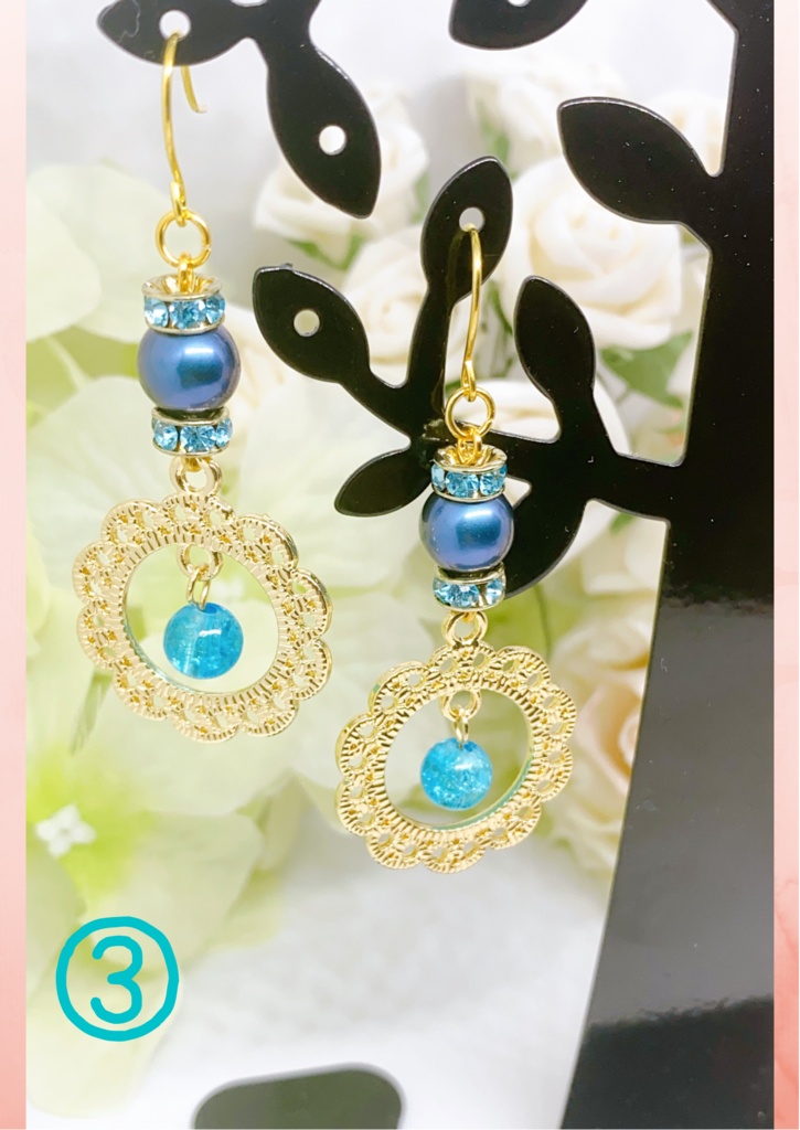 あんスタ Knights 瀬名泉モチーフピアス