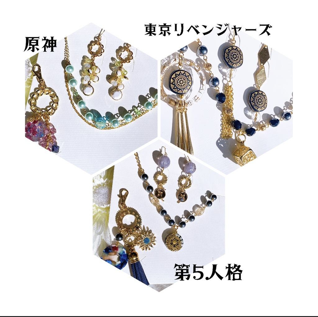 フォロワ様100人突破記念! オープン福袋 原神、東リべ、第5人格