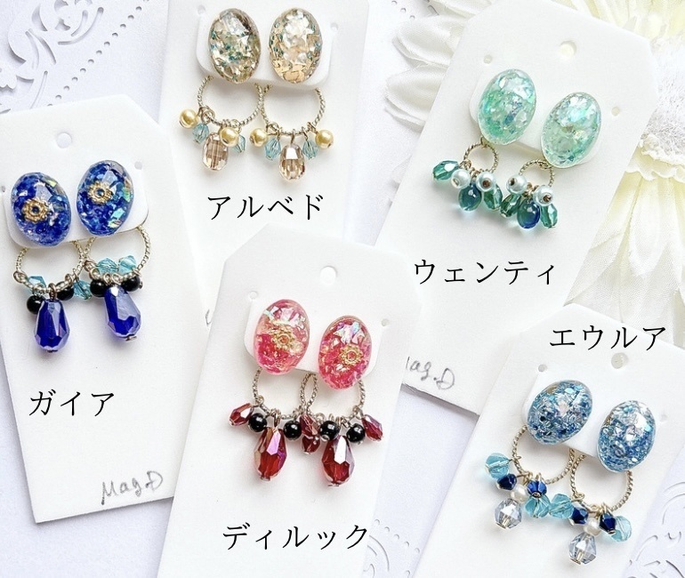 原神 モンド キャラクター レジンピアスorイヤリング