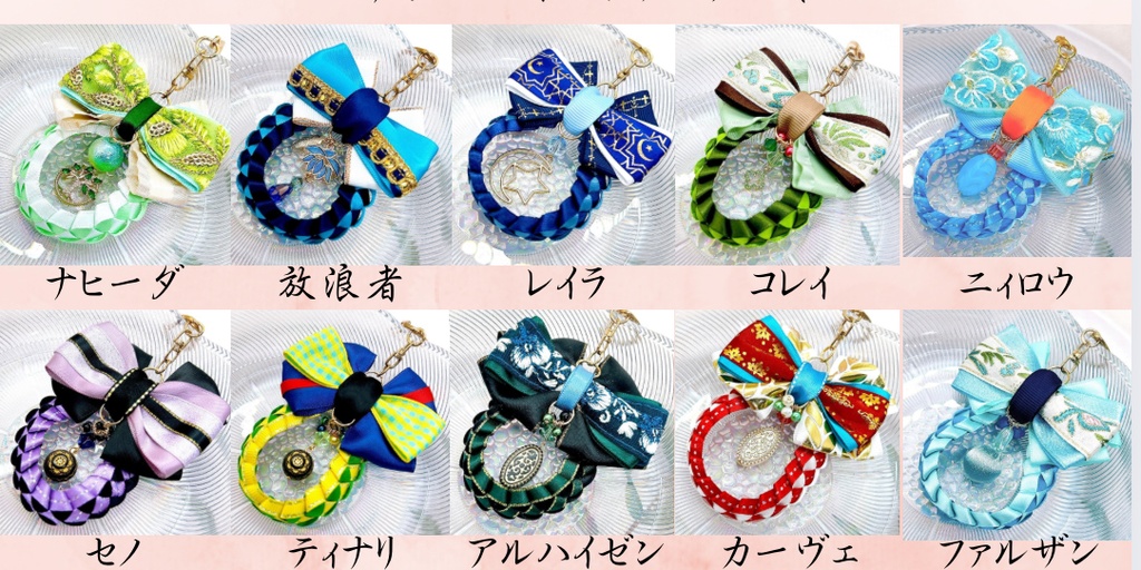 原神 リボンレイストラップ -スメール- 超神ノ叡智2025頒布品