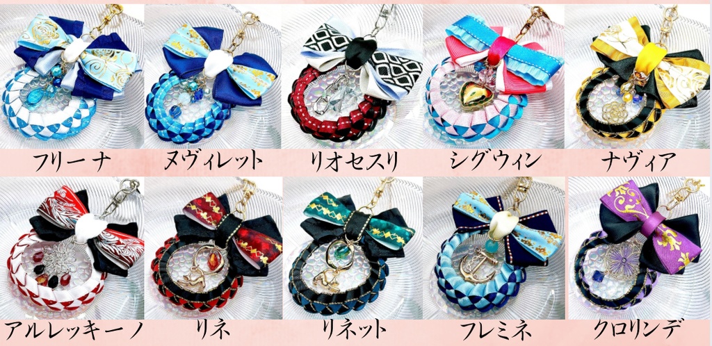 原神 リボンレイストラップ -フォンテーヌ- 超神ノ叡智2025頒布品