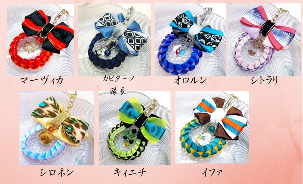 原神 リボンレイストラップ -ナタ- 超神ノ叡智2025頒布品