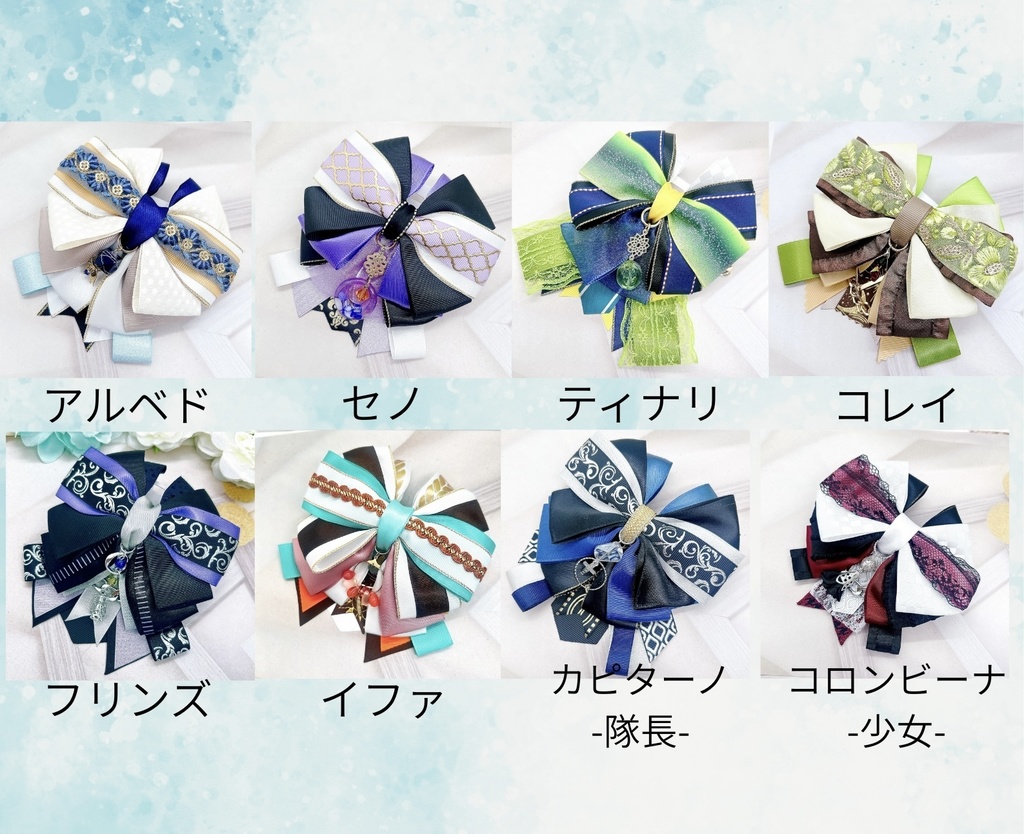 ※期間限定※原神 モチーフヘアバレッタ&バックチェーン 11/16COMICCITYSPARK20頒布品