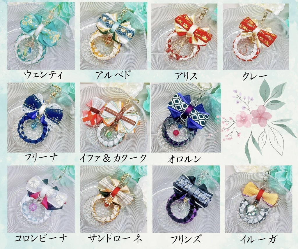 原神　モチーフ　リボンレイストラップ　12/21COMICCITY東京152 頒布品