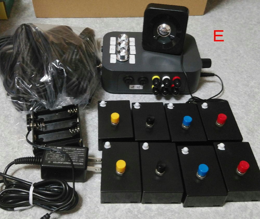 早押し機(正誤判定機能・別途/3着まで/最大8人)