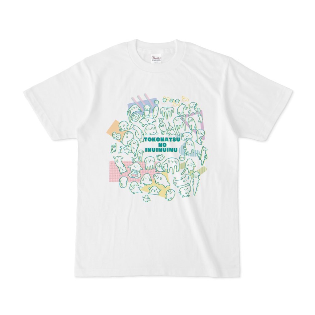 TOKONATSUNOININUINUINU
