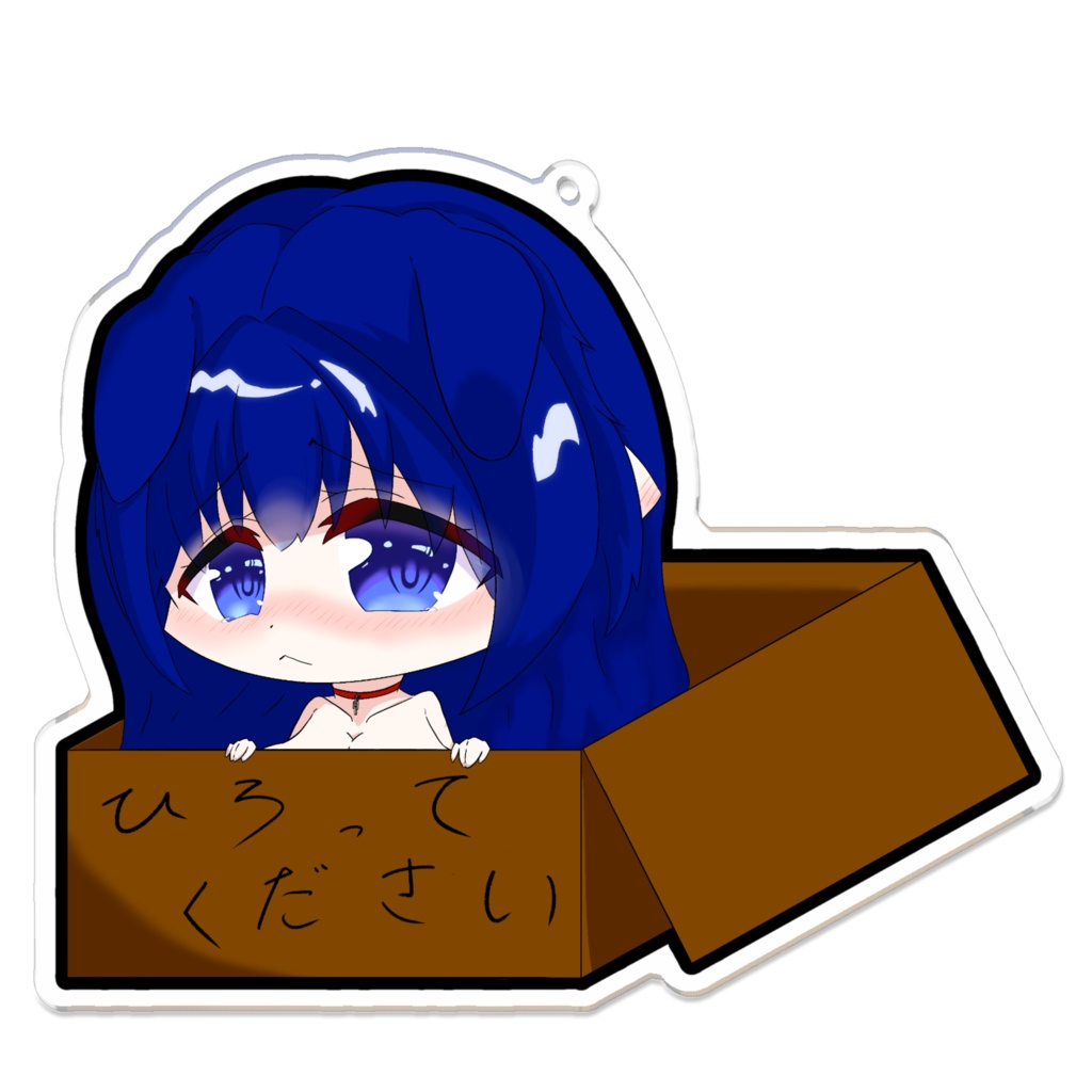 ダンボールメルテナ