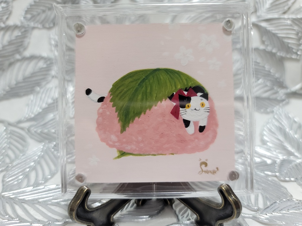 🐾桜もち