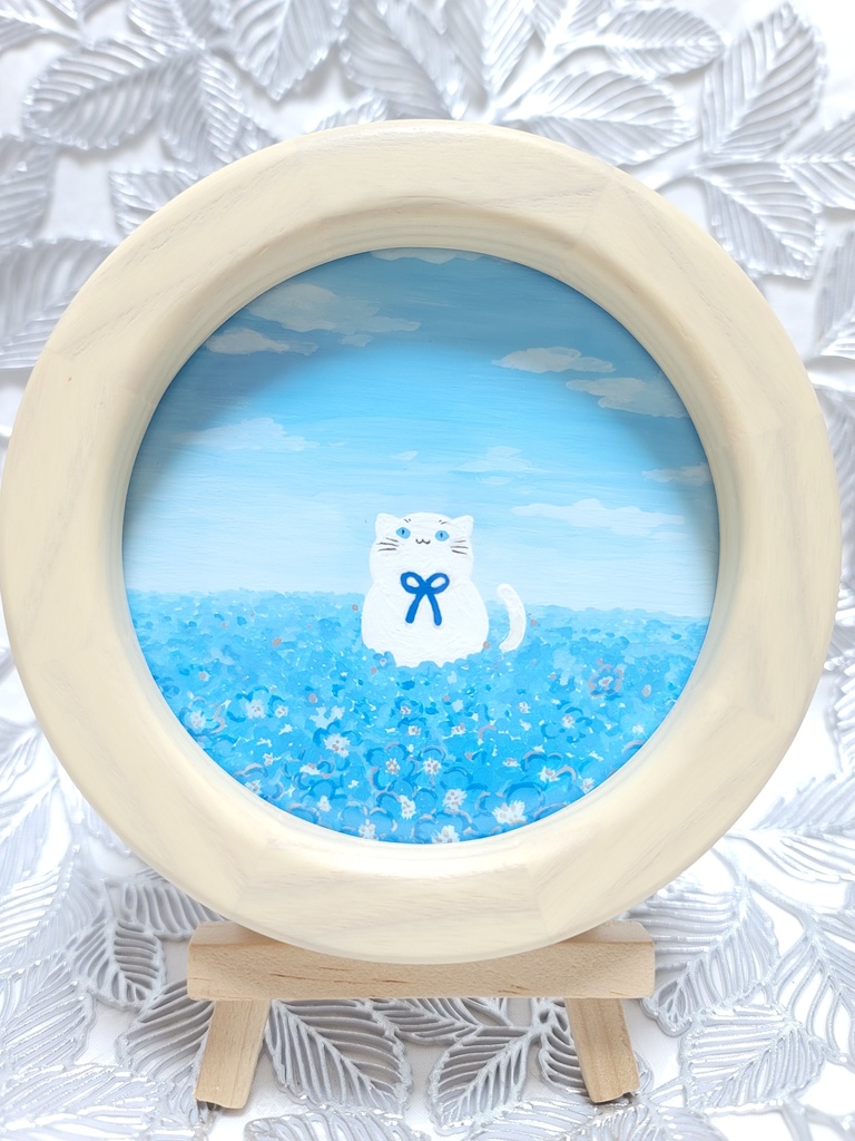 🐾どこでも成功