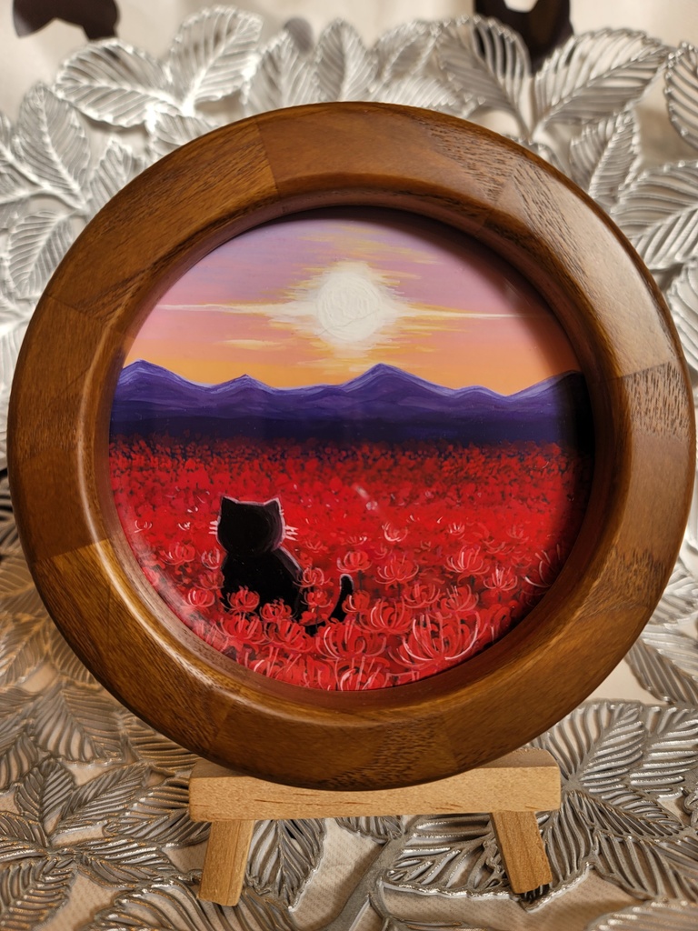 🐾また逢う日まで