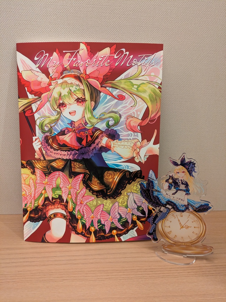 新刊+アクスタ[懐中時計]セット