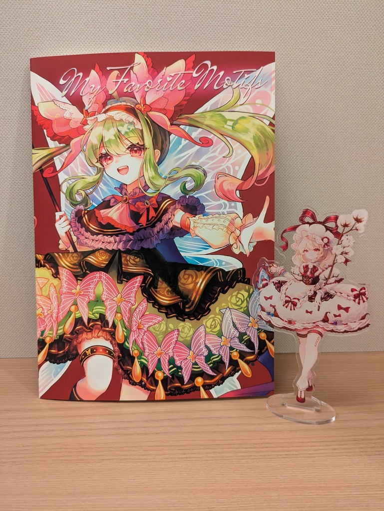 新刊+アクスタ[綿花]セット