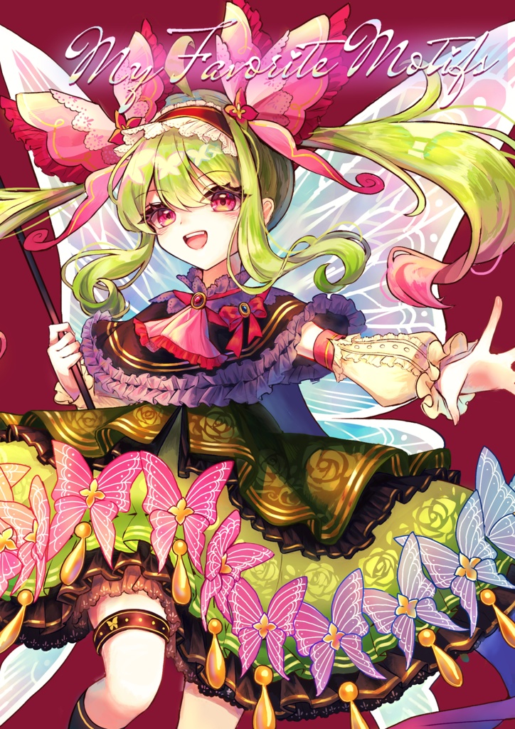 【まとめ】COMITIA157【ぜーんぶセット】