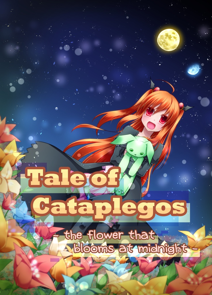 [ENG ver.]Tale of Cataplegos - the flower that blooms at midnight -