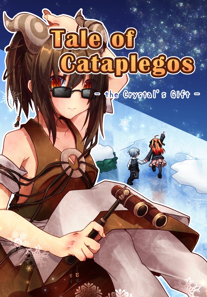 [ENG ver.]Tale of Cataplegos - the Crystal's Gift -
