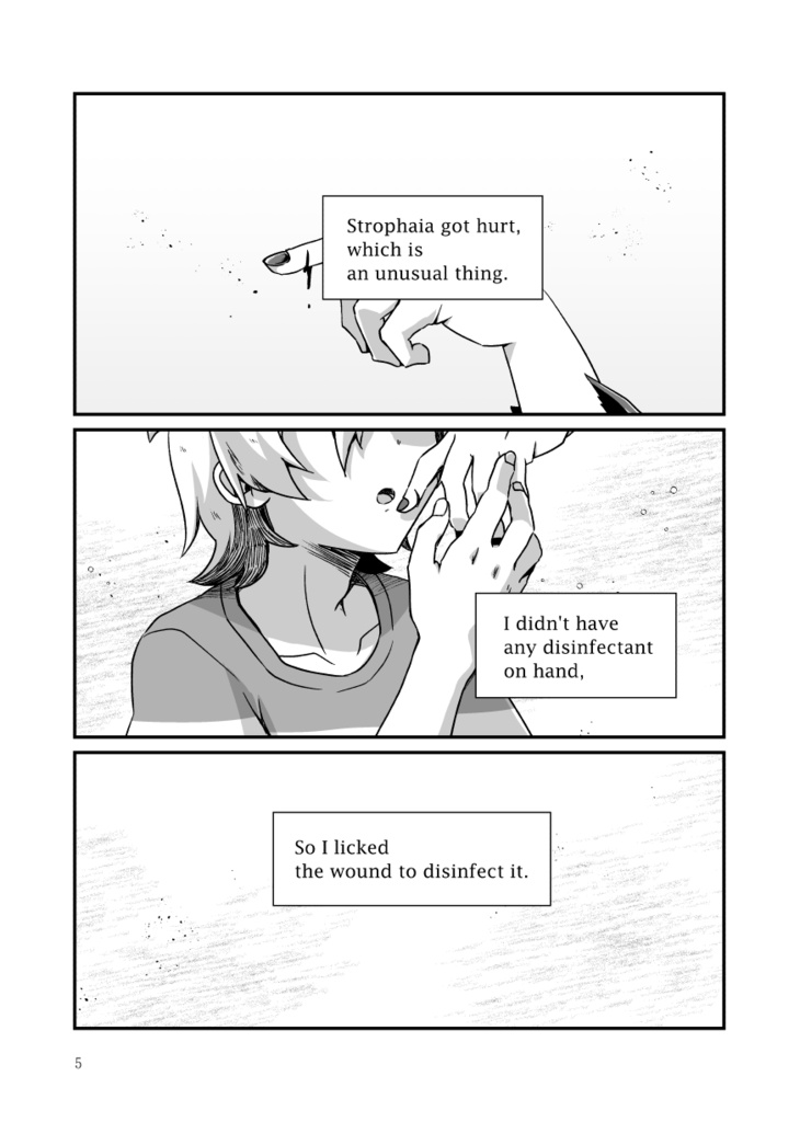 【ストアエ】悪夢巡り(ENGver.有り)