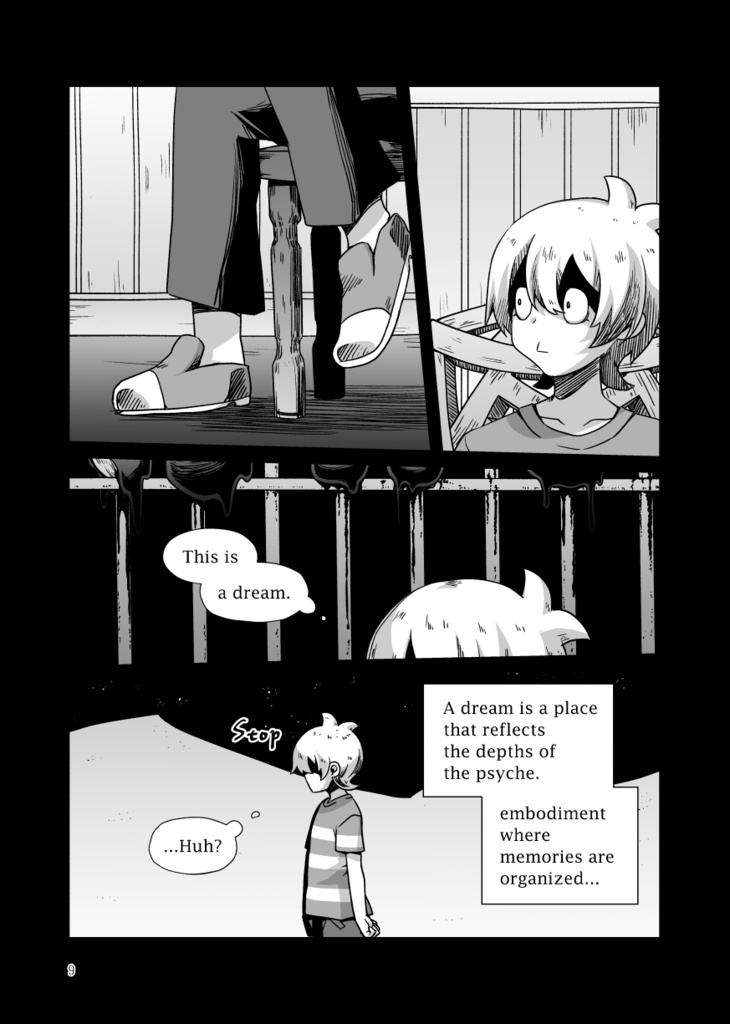 【ストアエ】悪夢巡り(ENGver.有り)