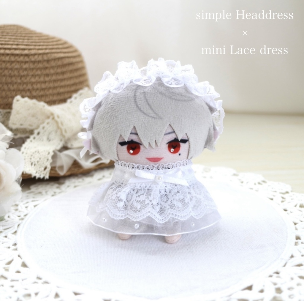 mini Lace dress ⑅ にじぱぺ、にじまるっと、ちびぐるみsize