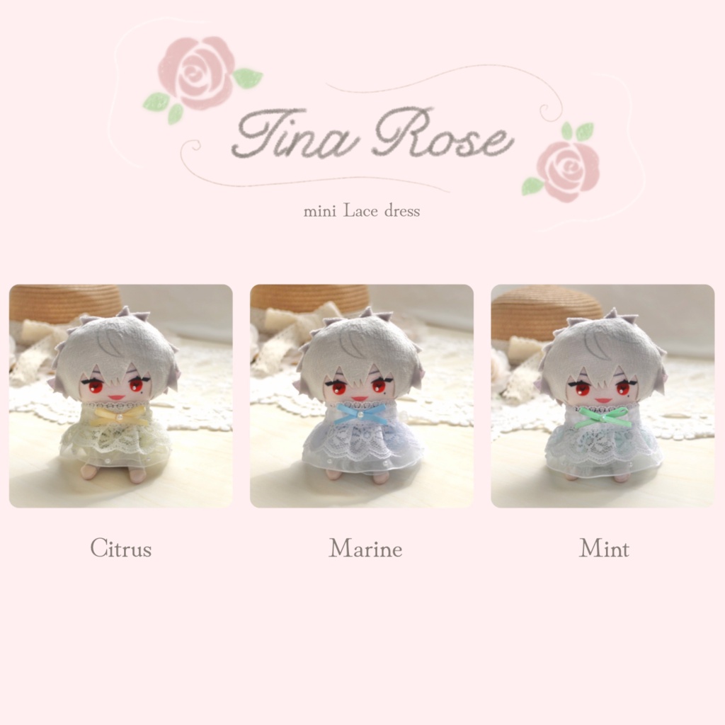 mini Lace dress ⑅ にじぱぺ、にじまるっと、ちびぐるみsize