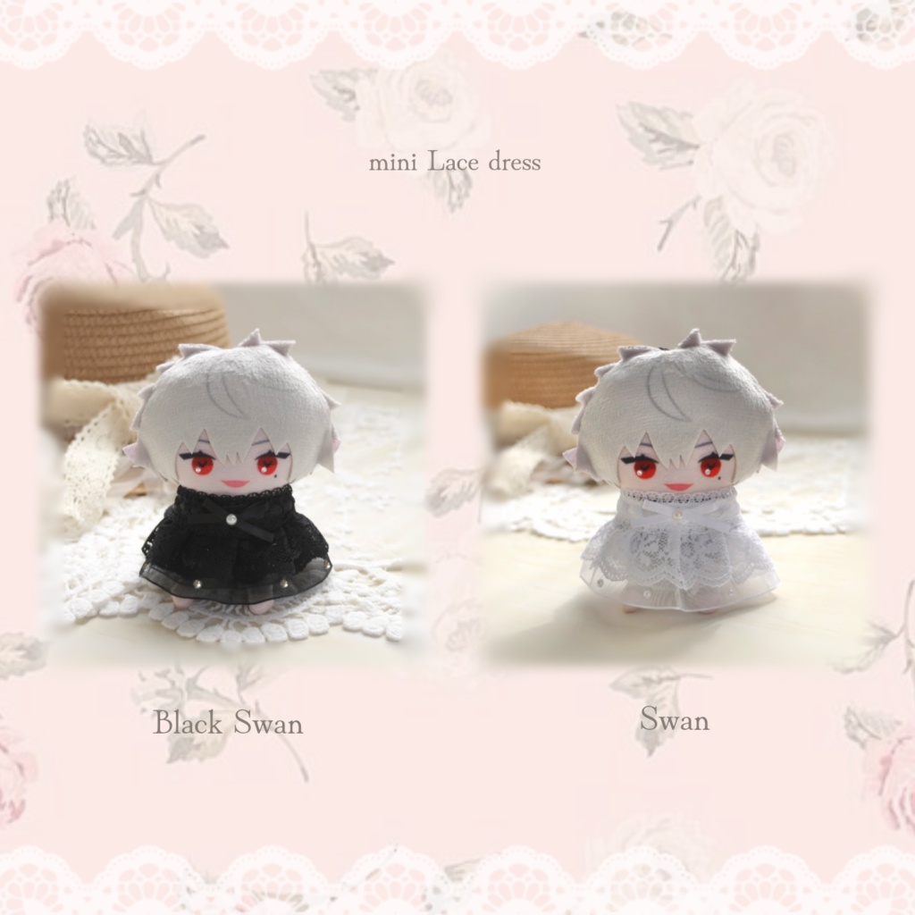 mini Lace dress ⑅ にじぱぺ、にじまるっと、ちびぐるみsize