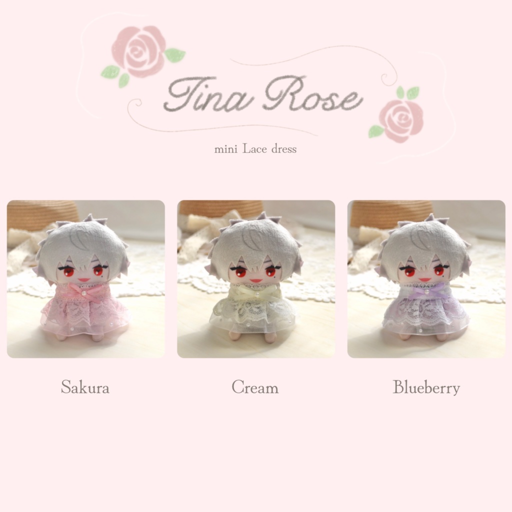 (カラー8色) ⑅ mini Lace dress にじぱぺっと