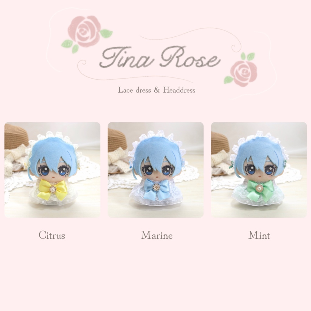 (カラー8色・選べるブローチ) ⑅ Lace dress & Headdress