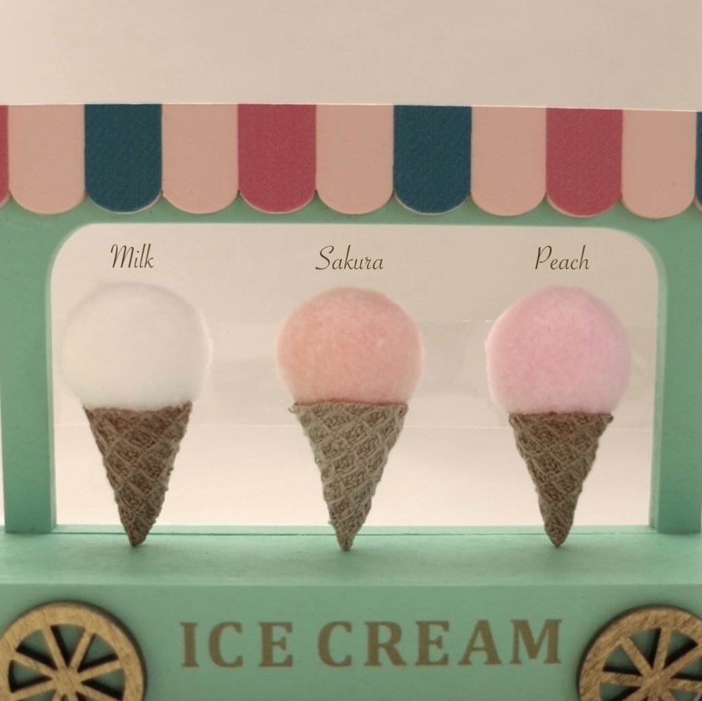 (カスタムメイド) ⑅ 私だけのアイスクリーム