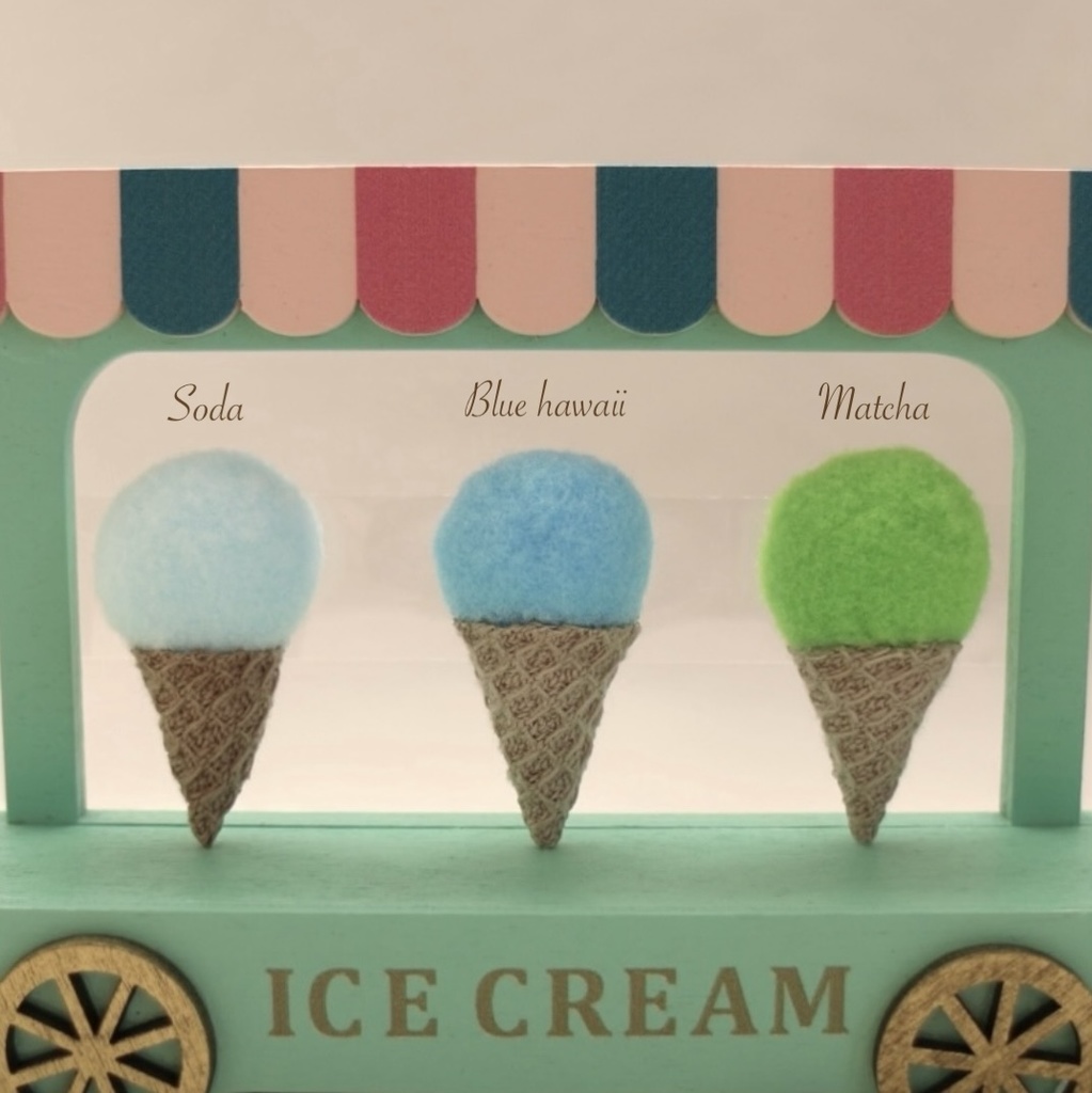 (カスタムメイド) ⑅ 私だけのアイスクリーム