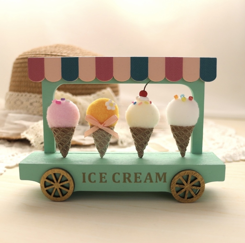 (カスタムメイド) ⑅ 私だけのアイスクリーム