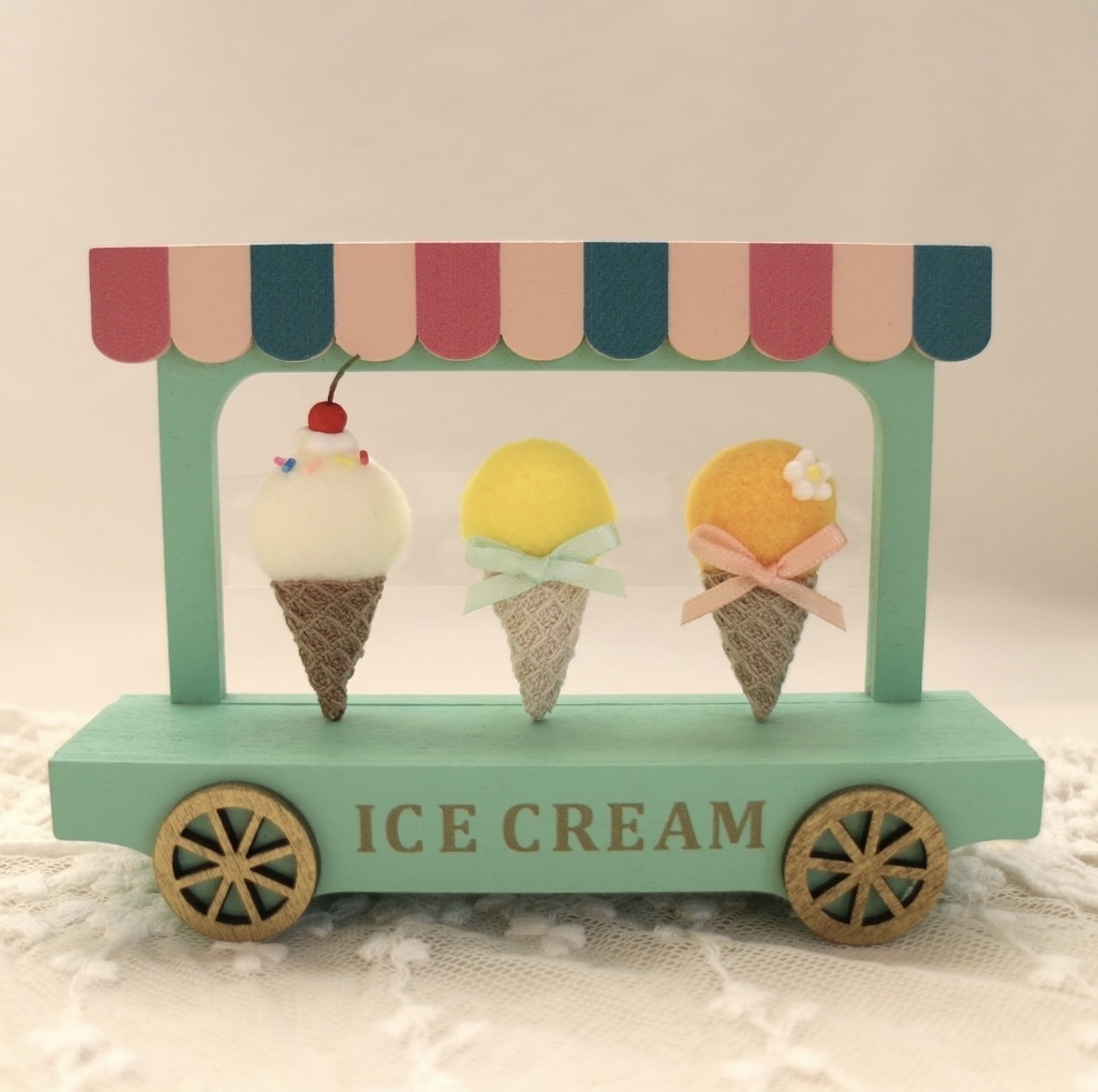 (カスタムメイド) ⑅ 私だけのアイスクリーム