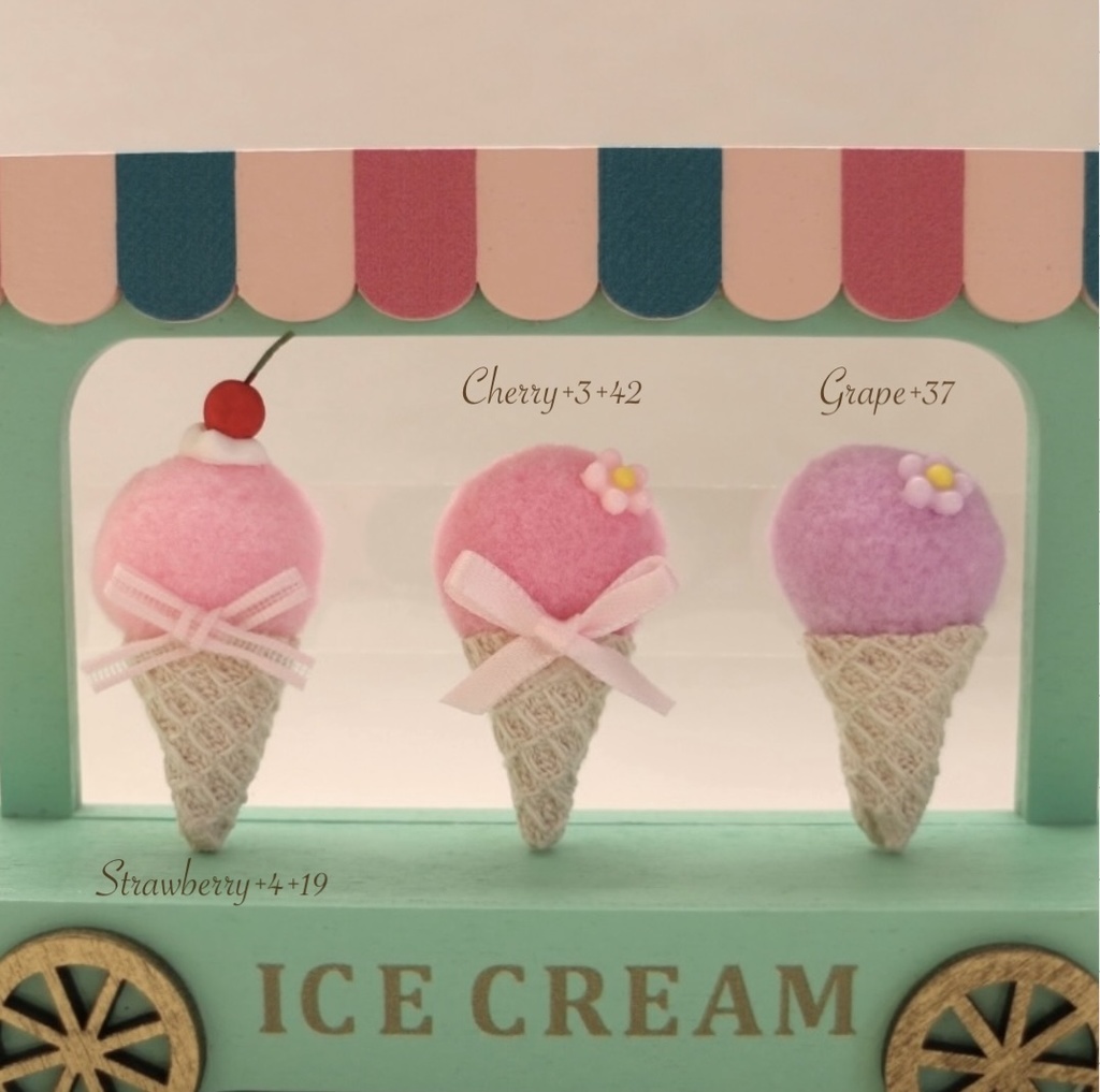 (カスタムメイド) ⑅ 私だけのアイスクリーム